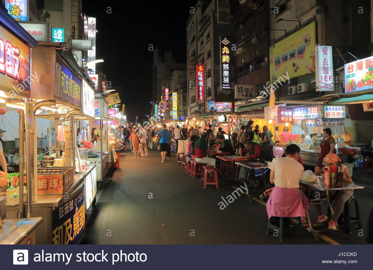 Luihe Night Market
